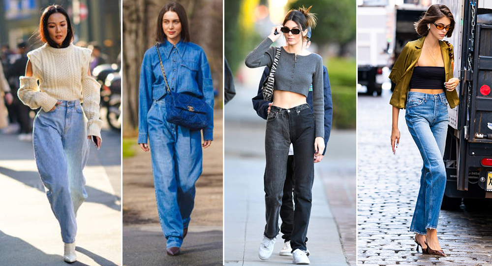 How to wear denim in 2021: The ultimate style file | WHO Magazine